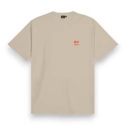 DOLLY NOIRE Tatsu Tee Beige
