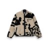 OBEY Shaggy Sherpa Jacket Clay