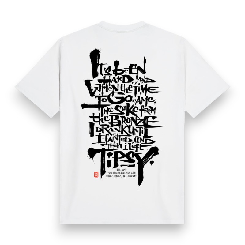 DOLLY NOIRE Hyakki Yagyo Chant Tee White