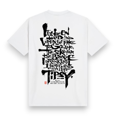 DOLLY NOIRE Hyakki Yagyo Chant Tee White