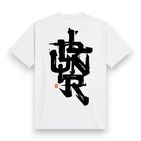 DOLLY NOIRE Brushstroke Tee White