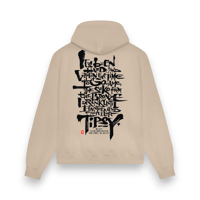 DOLLY NOIRE Hyakki Yagyo Chant Hoodie Beige