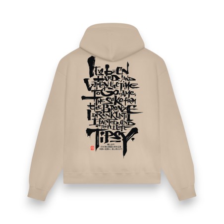 DOLLY NOIRE Hyakki Yagyo Chant Hoodie Beige