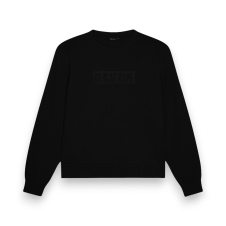 DOLLY NOIRE DLYNR Swirl Crewneck Black
