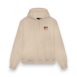 DOLLY NOIRE Cyber Kaeru Nyobo Hoodie Beige